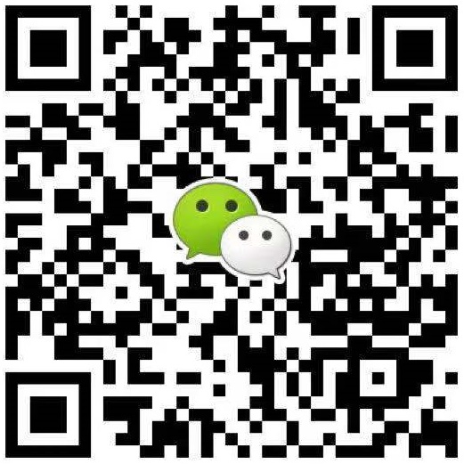 微信公众号
