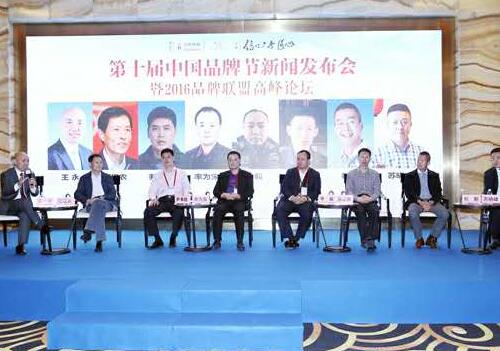 KY.COM-开元(中国)的领头人—周志勇